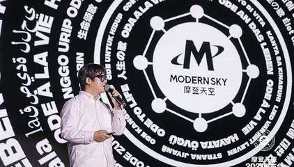 海外艺人经纪代理 163天停摆与1200万索赔背后的行业陷阱